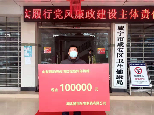万向娱乐-VR游戏,浸式体验休闲平台!