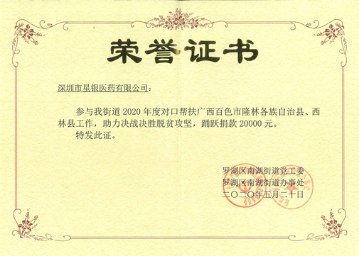 万向娱乐-VR游戏,浸式体验休闲平台!