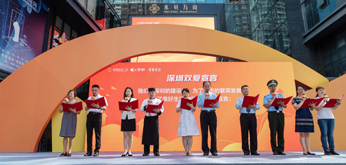 万向娱乐-VR游戏,浸式体验休闲平台!