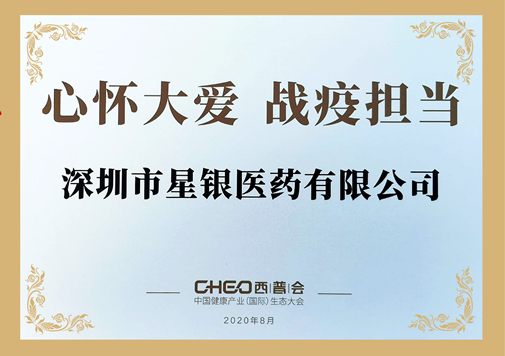 万向娱乐-VR游戏,浸式体验休闲平台!