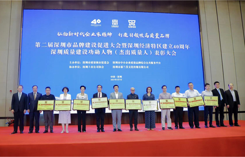 万向娱乐医药 万向娱乐医药